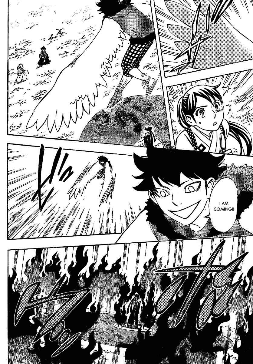 Chapter 258 - Page 10