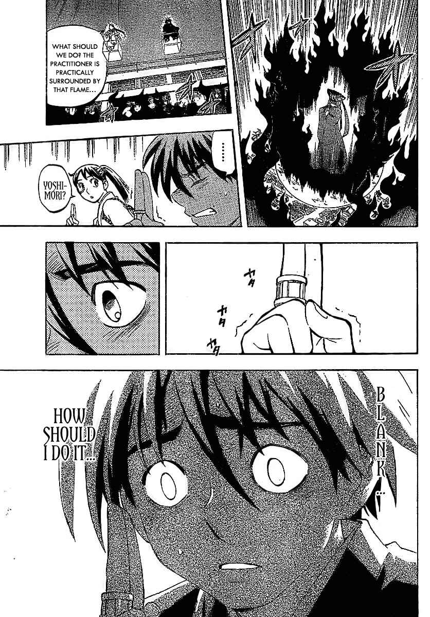 Chapter 258 - Page 11