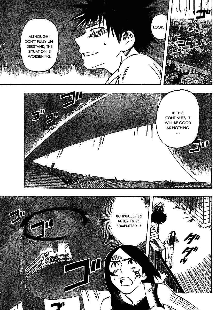 Chapter 258 - Page 13