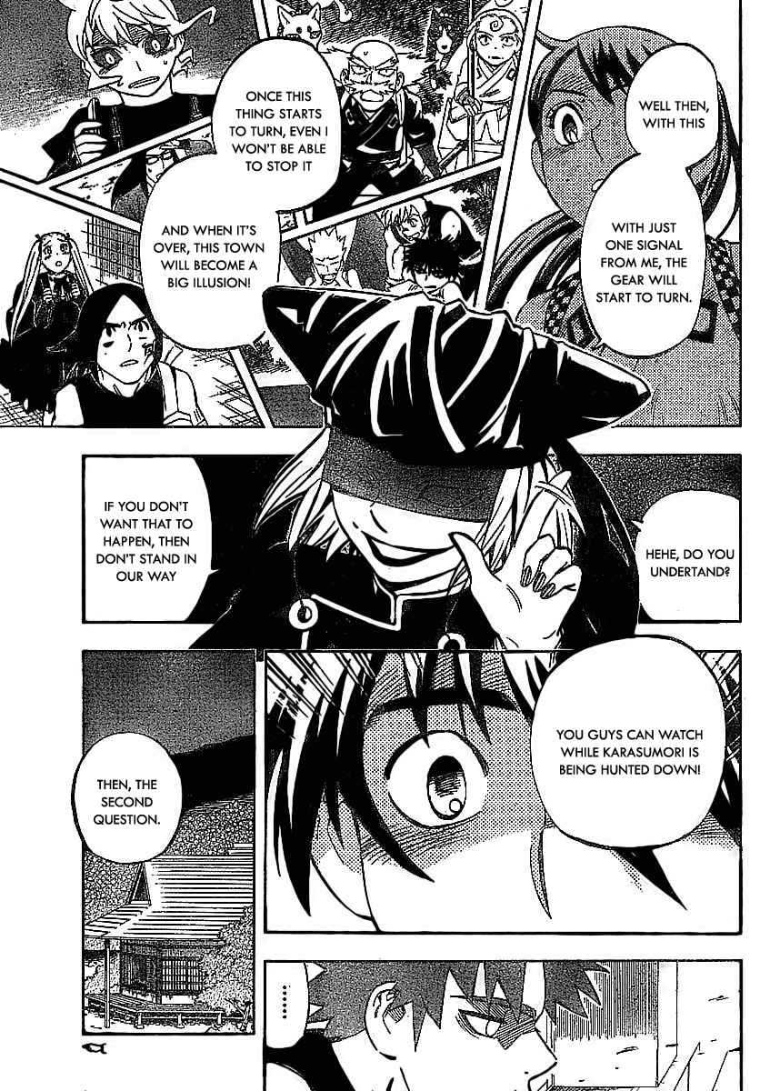 Chapter 258 - Page 17