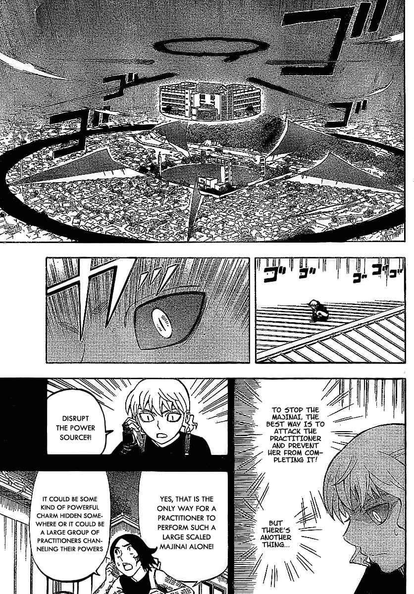 Chapter 258 - Page 3