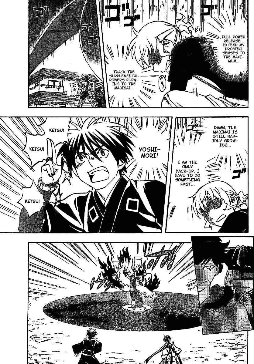 Chapter 258 - Page 5