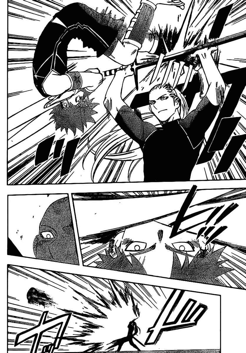 Chapter 258 - Page 8