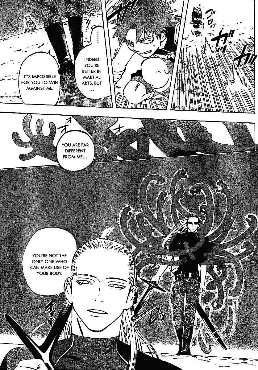Chapter 258 - Page 9