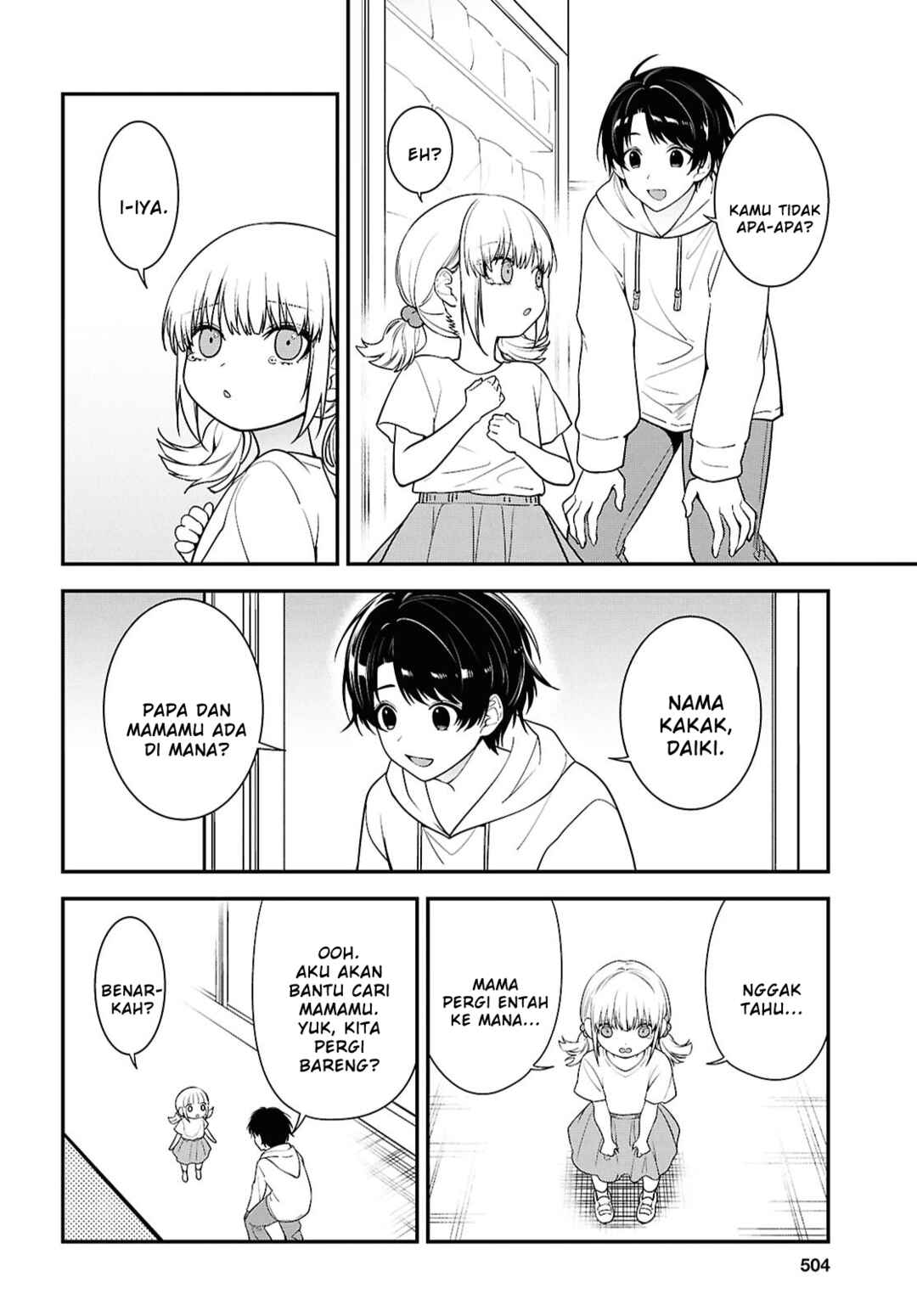 Chapter 13 - Page 16