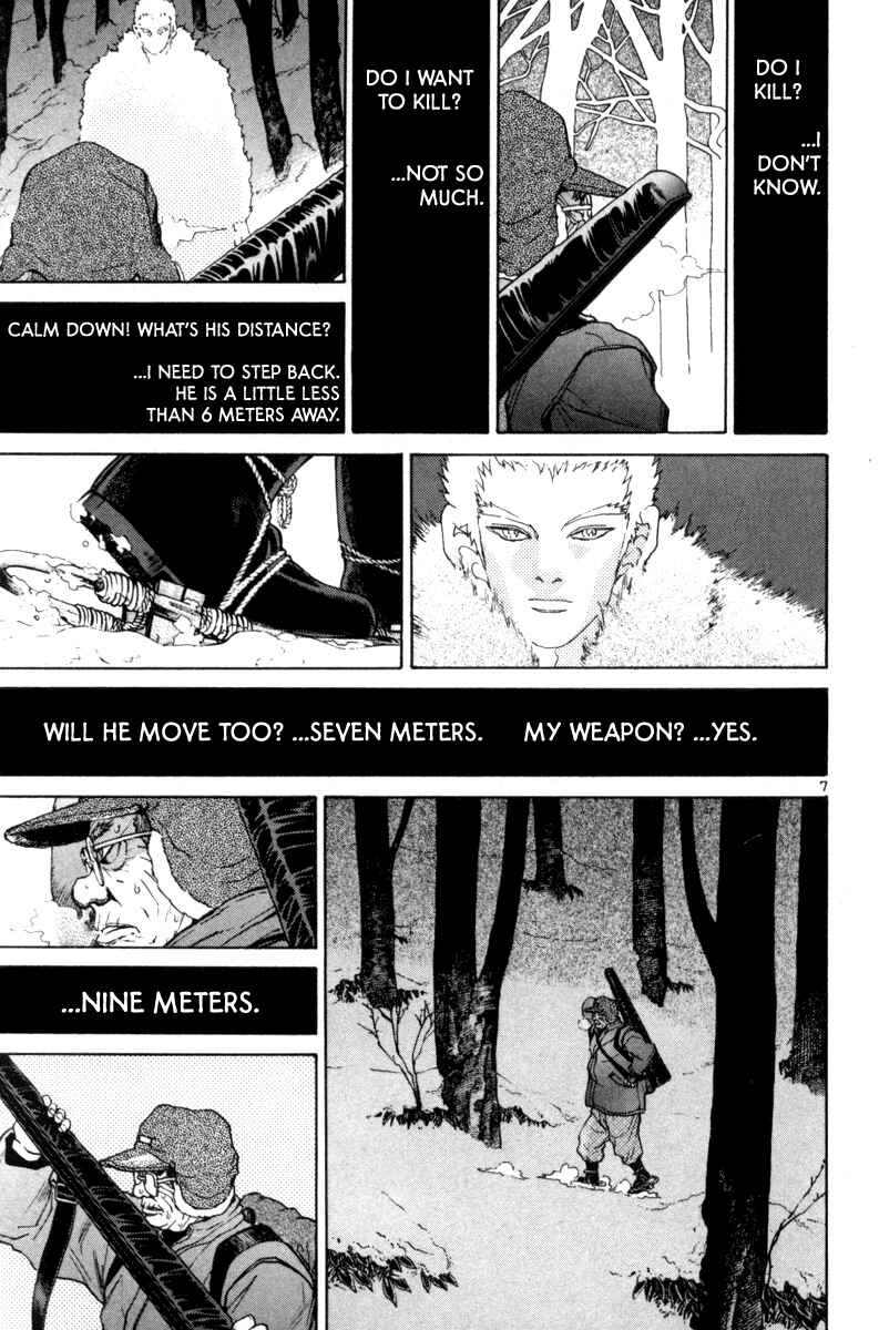 Chapter 147 - Page 7