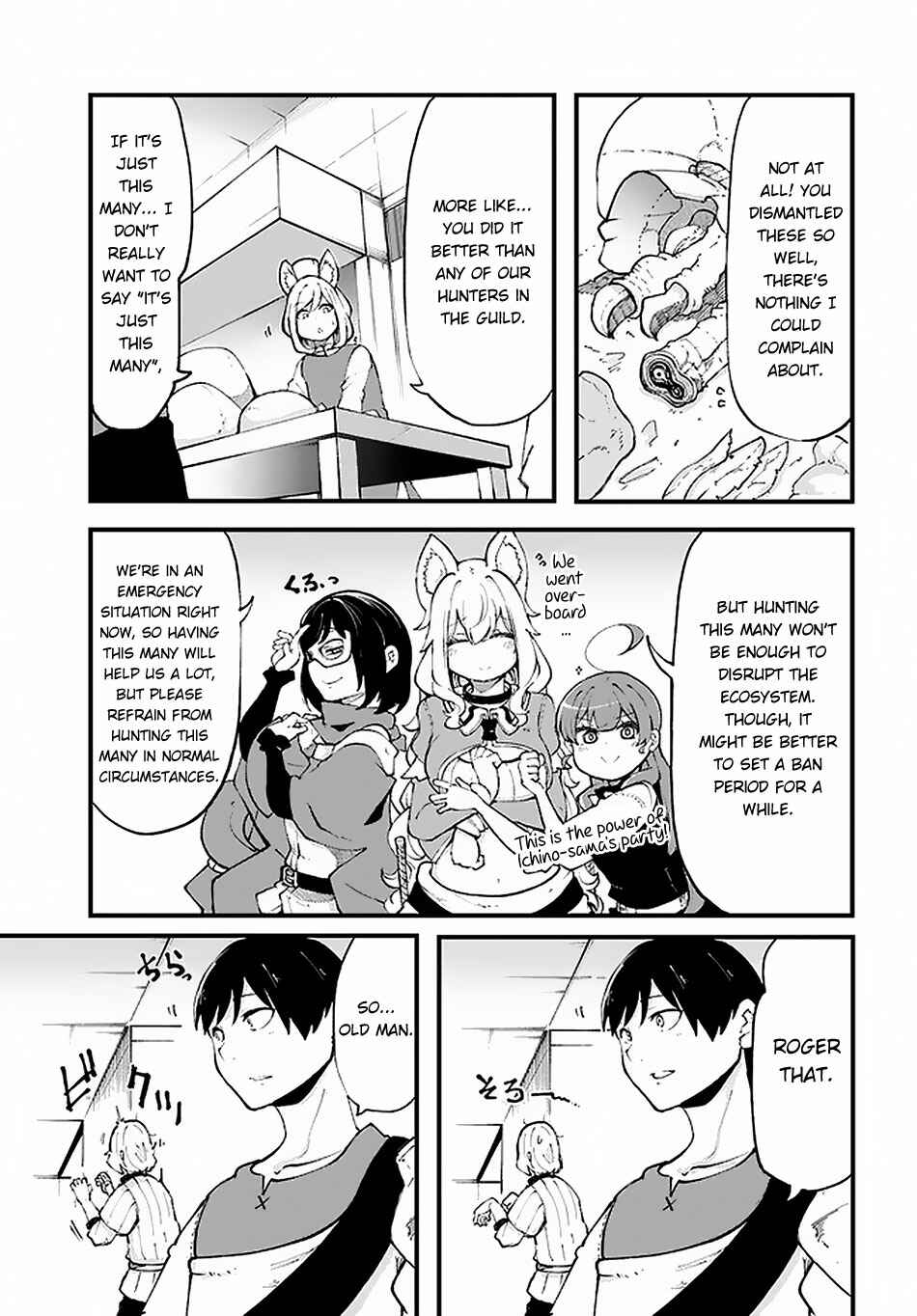 Chapter 35 - Page 16