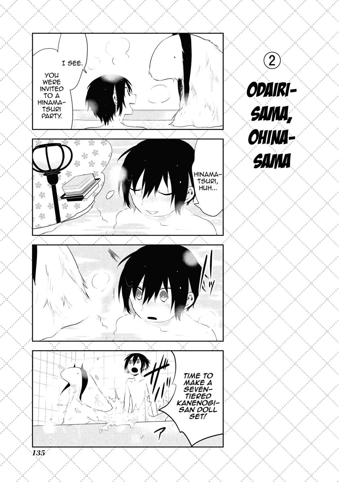 Chapter 87 - Page 3