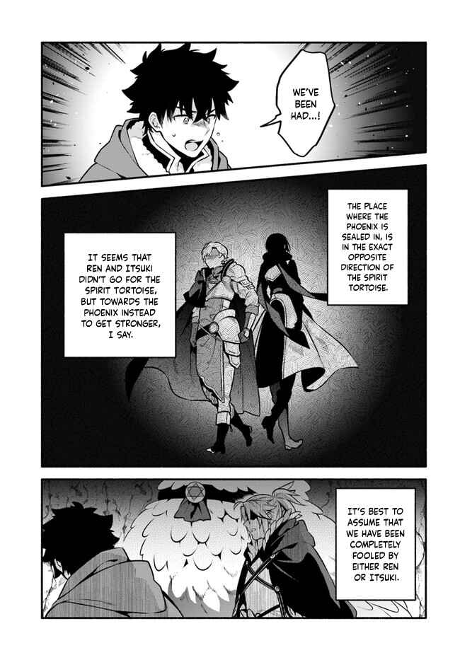 Chapter 52 - Page 14