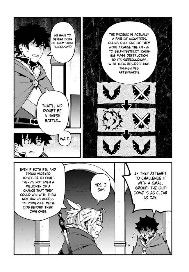 Chapter 52 - Page 17