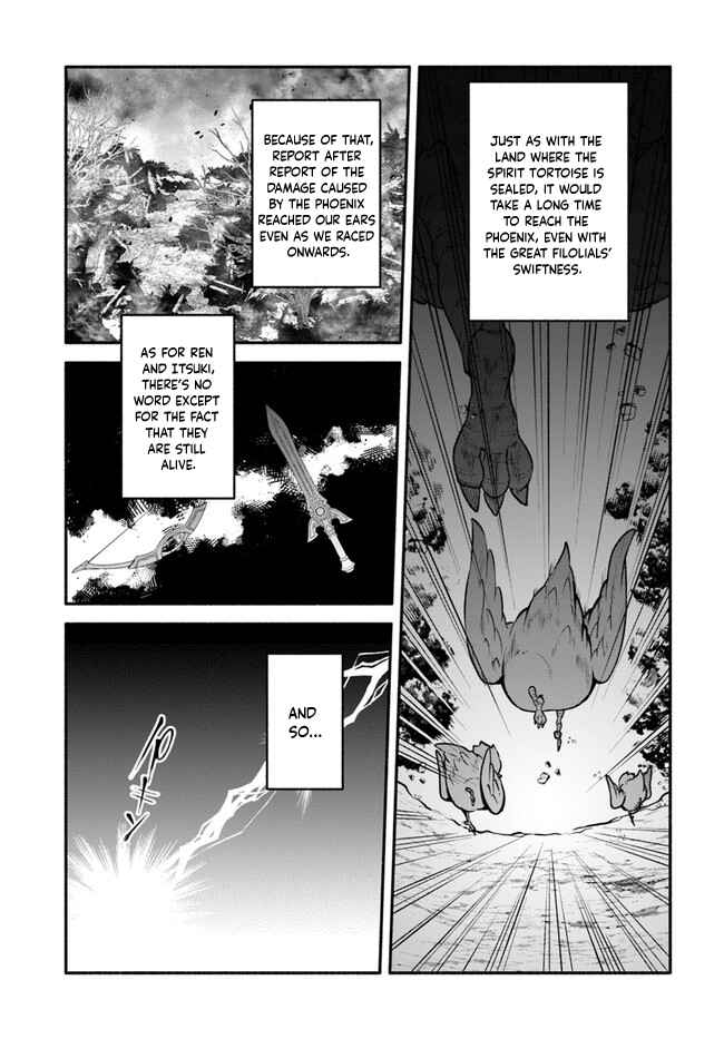 Chapter 52 - Page 20