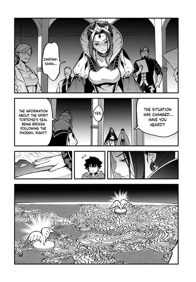 Chapter 52 - Page 23