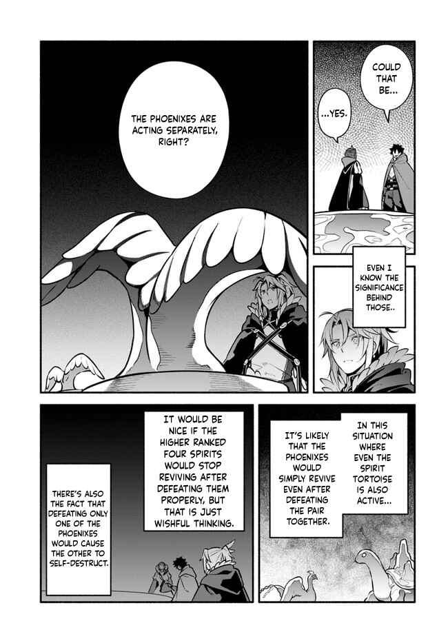 Chapter 52 - Page 24