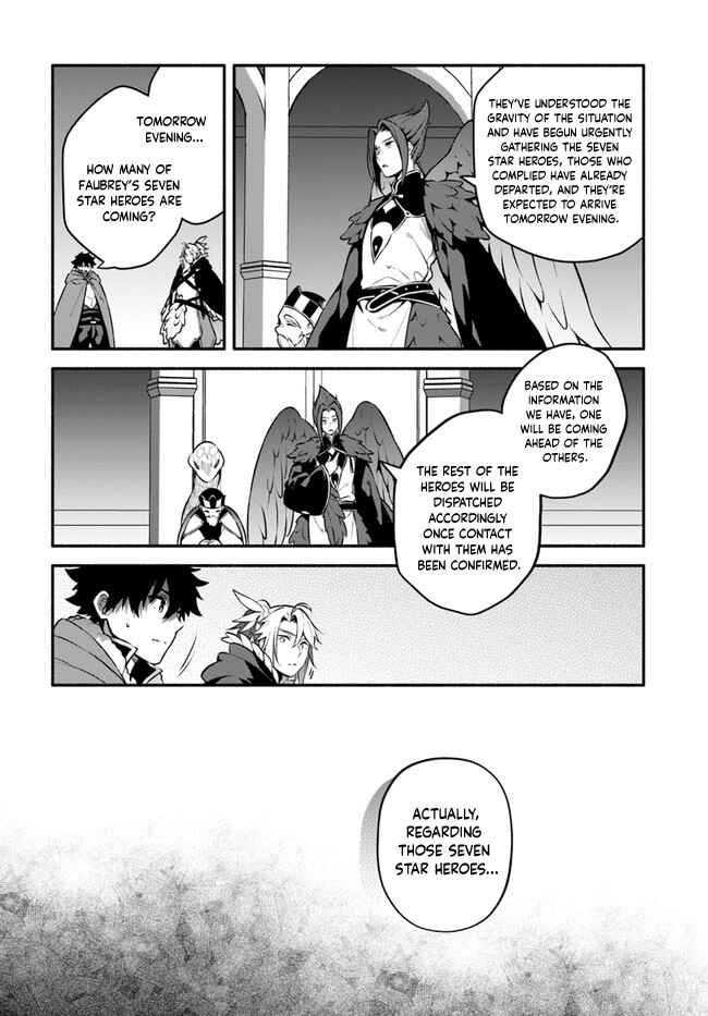 Chapter 52 - Page 27