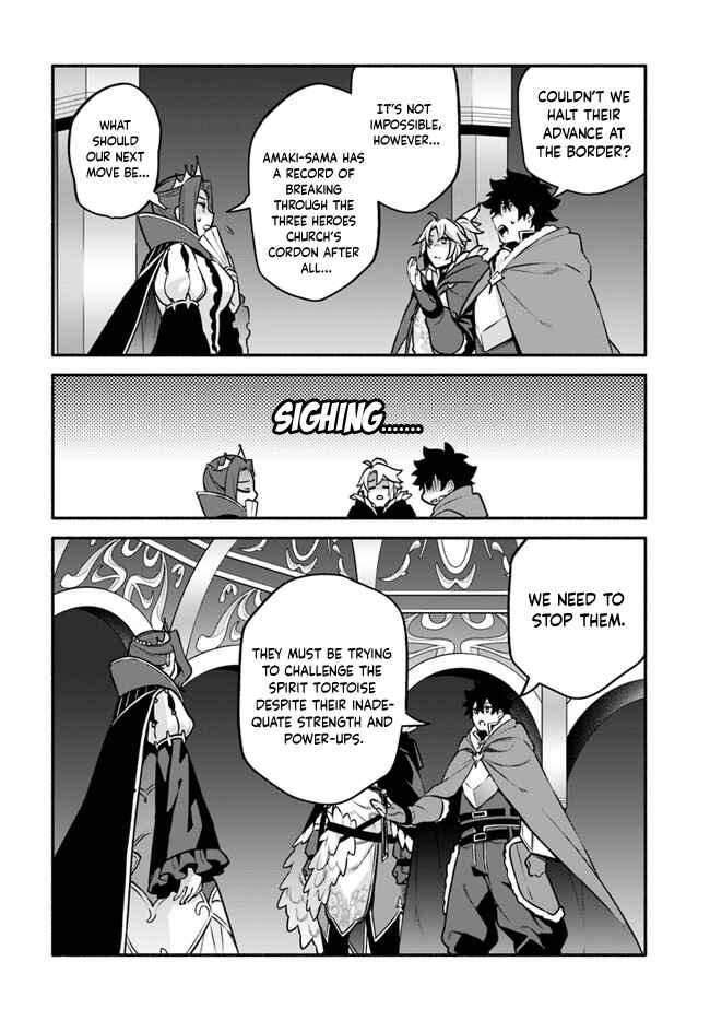 Chapter 52 - Page 3