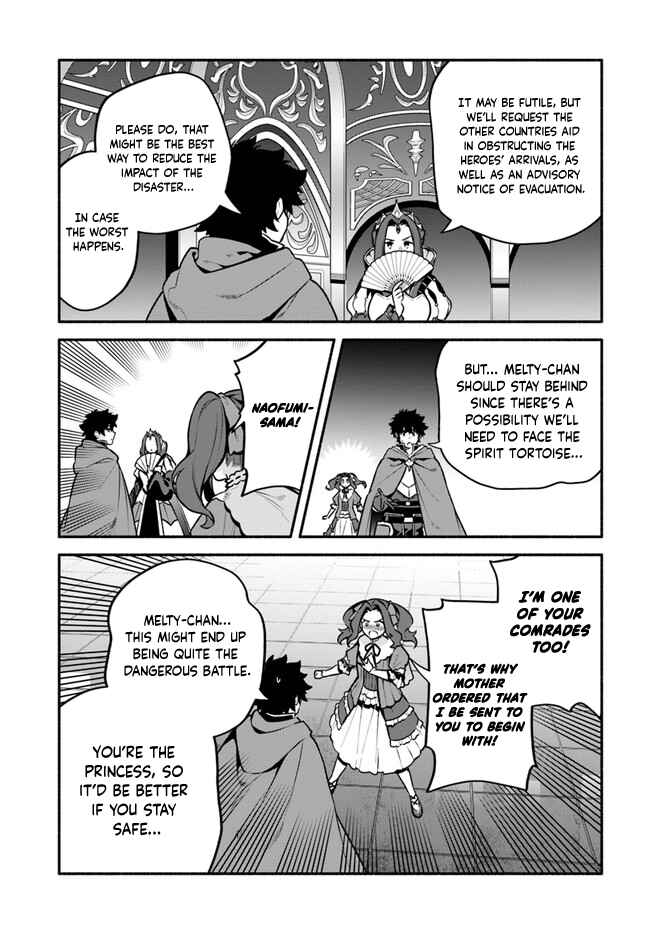 Chapter 52 - Page 4
