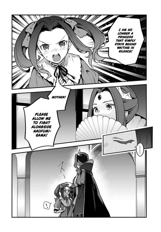 Chapter 52 - Page 5