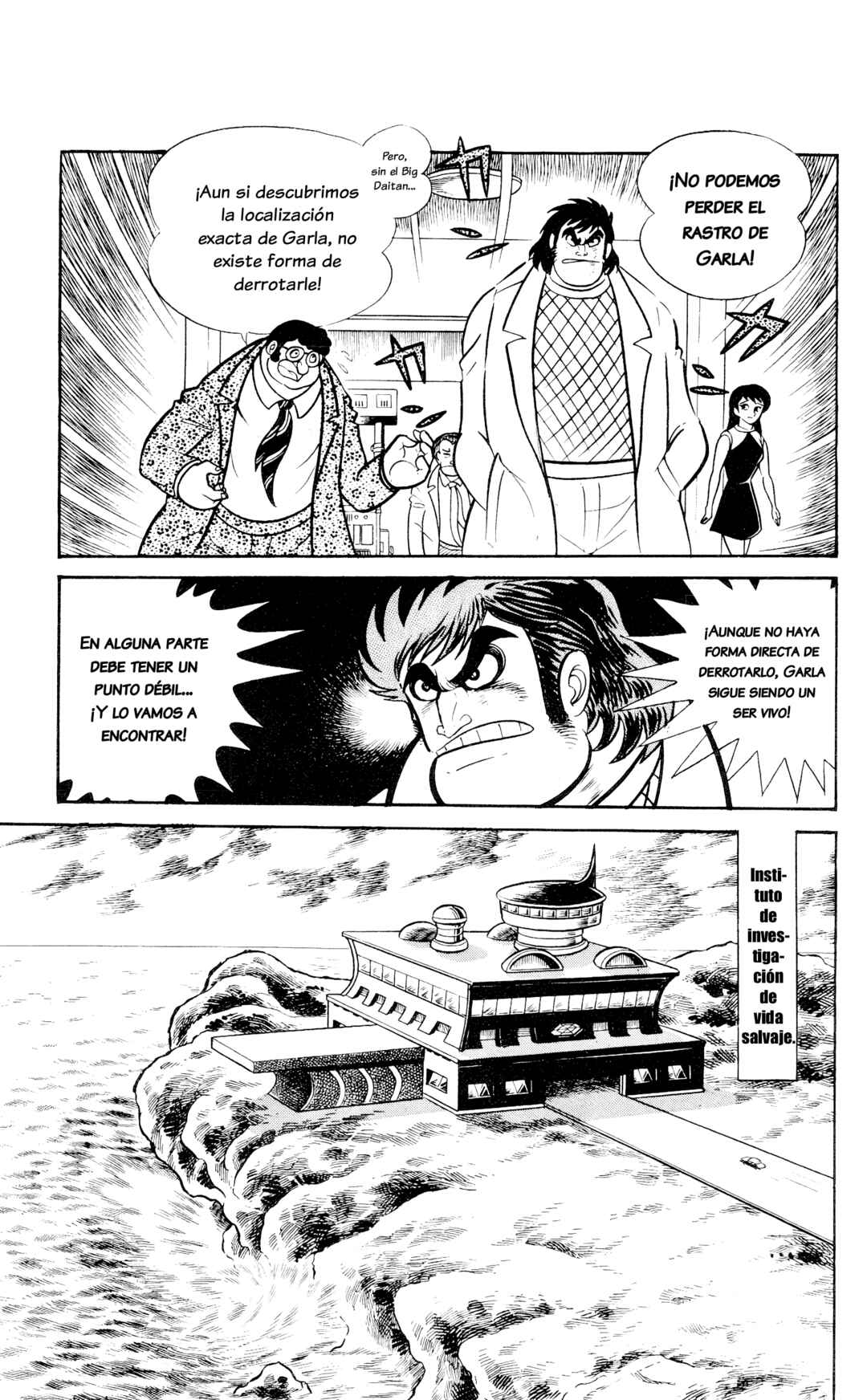 Chapter 5 - Page 22