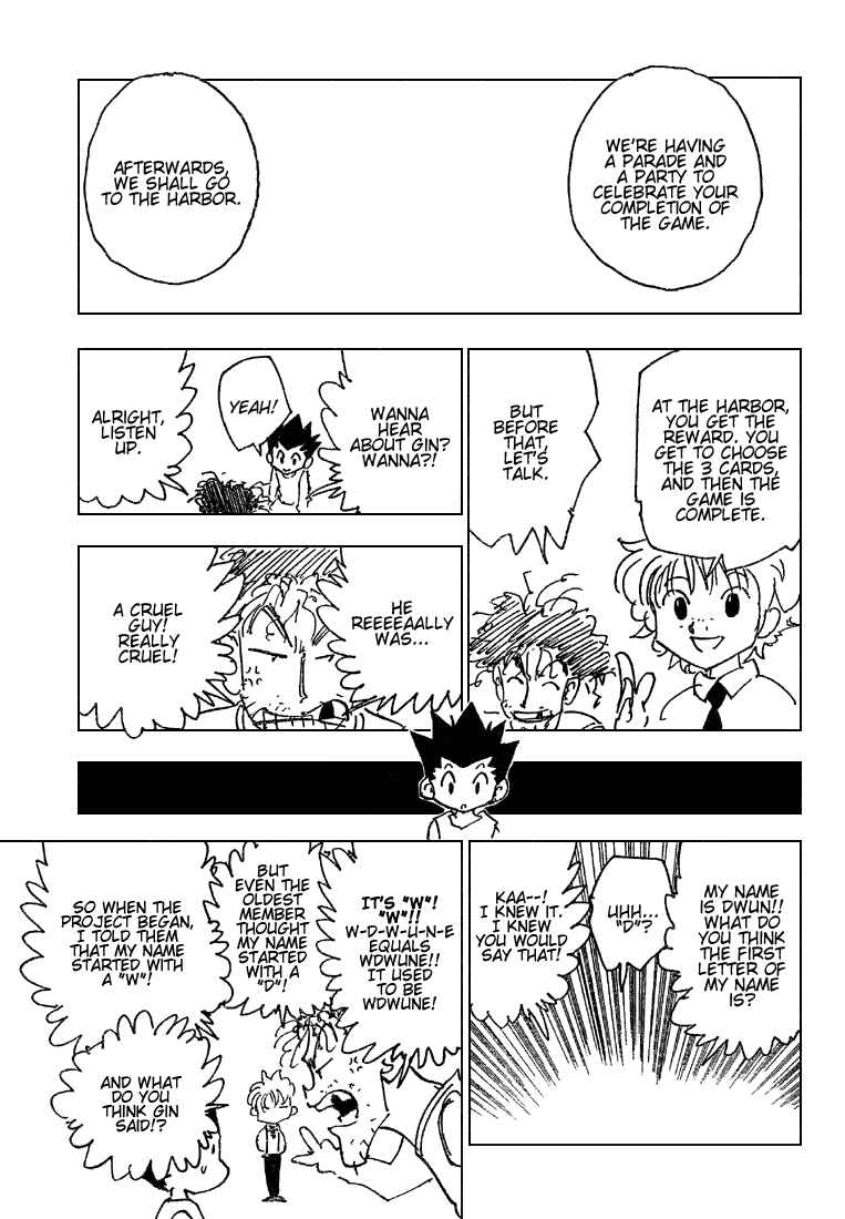 Chapter 184 - Page 7