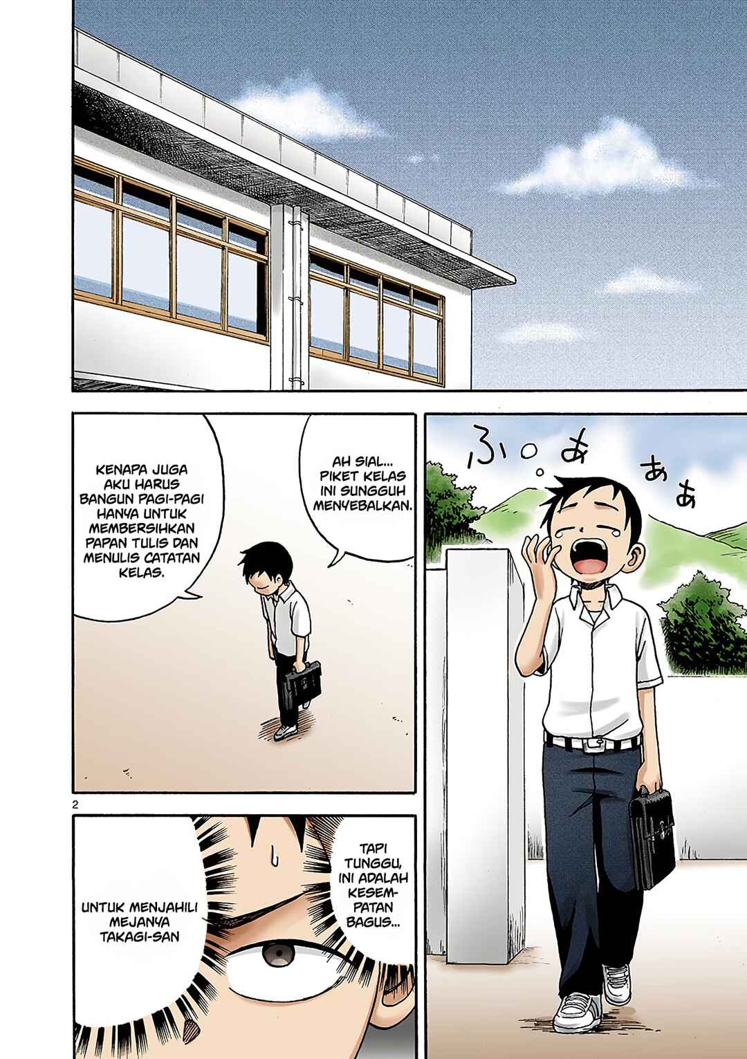 Chapter 2 - Page 2