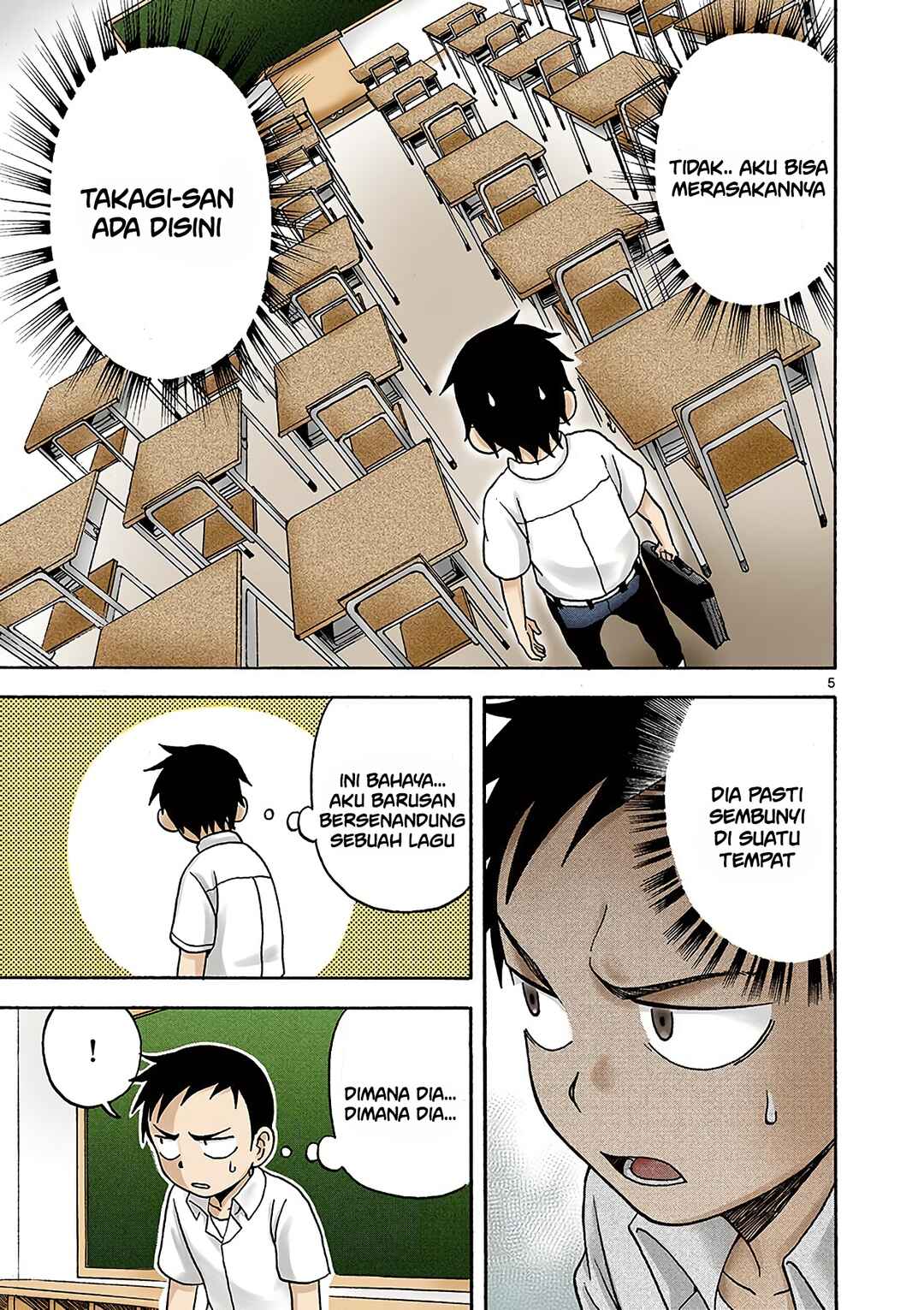 Chapter 2 - Page 5