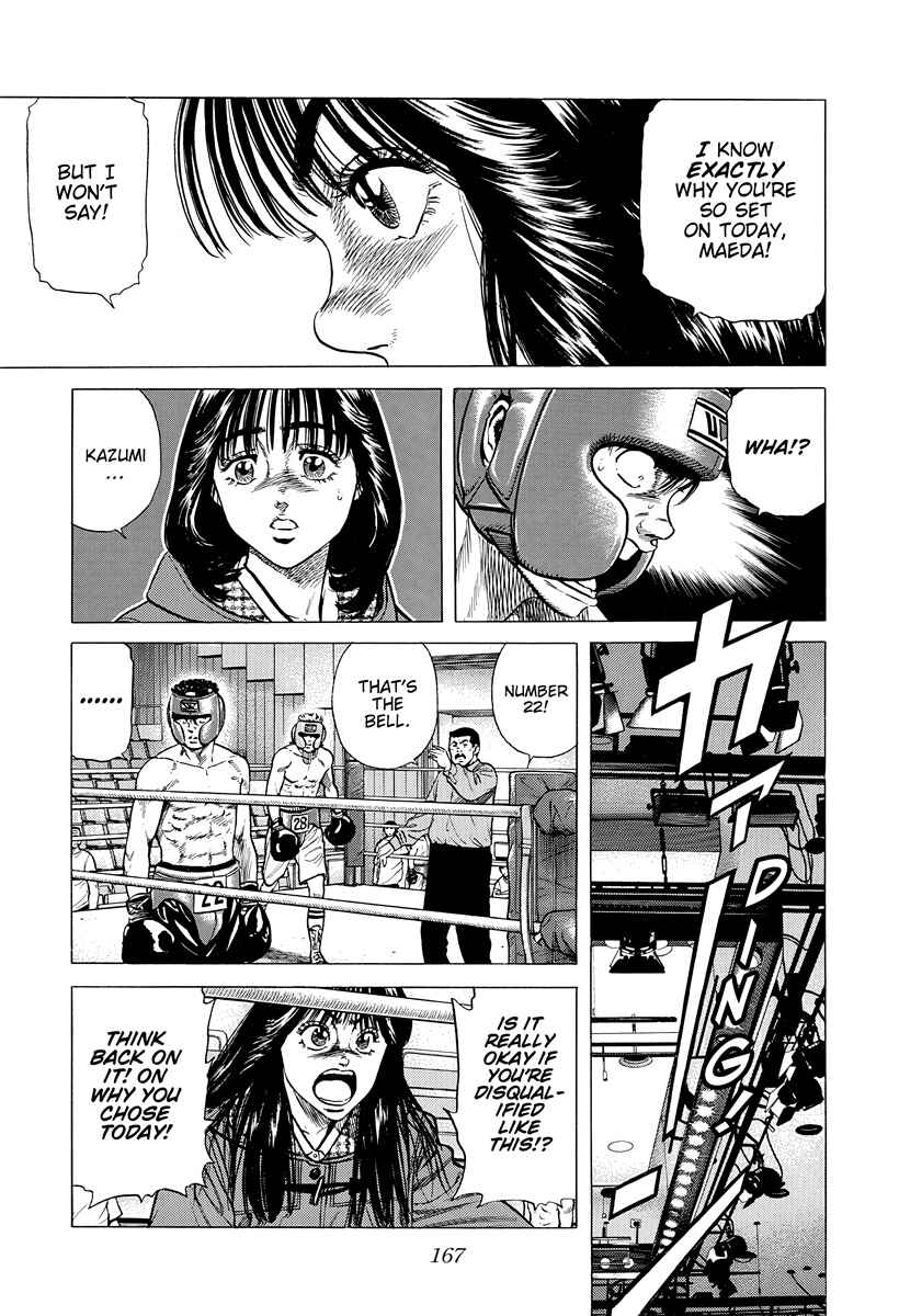 Chapter 396 - Page 10