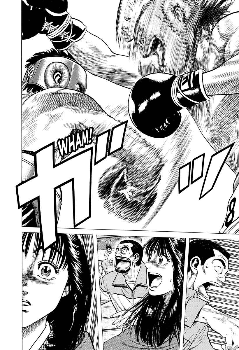 Chapter 396 - Page 13