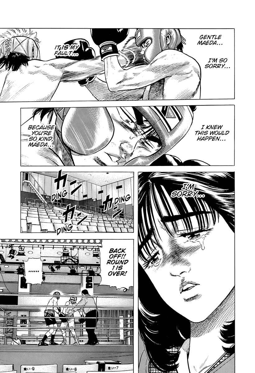 Chapter 396 - Page 6