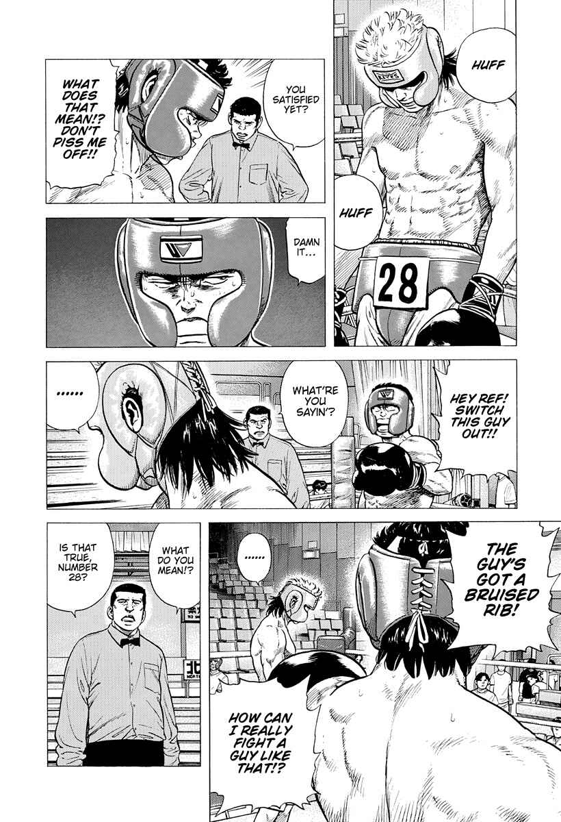 Chapter 396 - Page 7