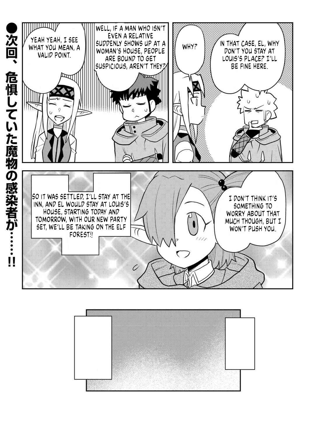 Chapter 108 - Page 13