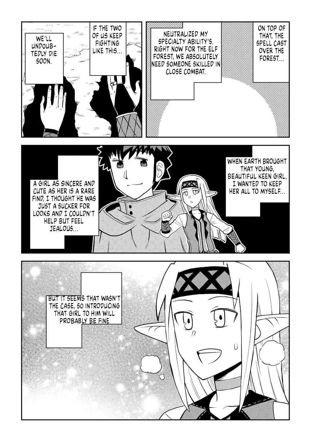 Chapter 108 - Page 2