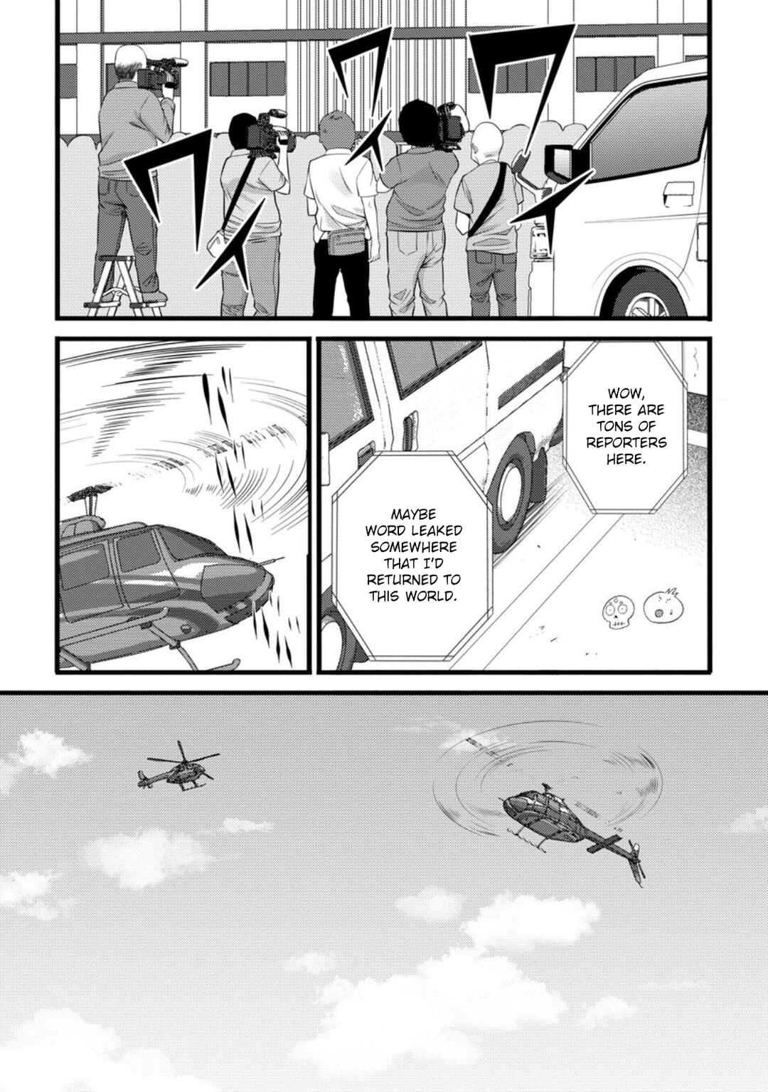Chapter 55.2 - Page 4