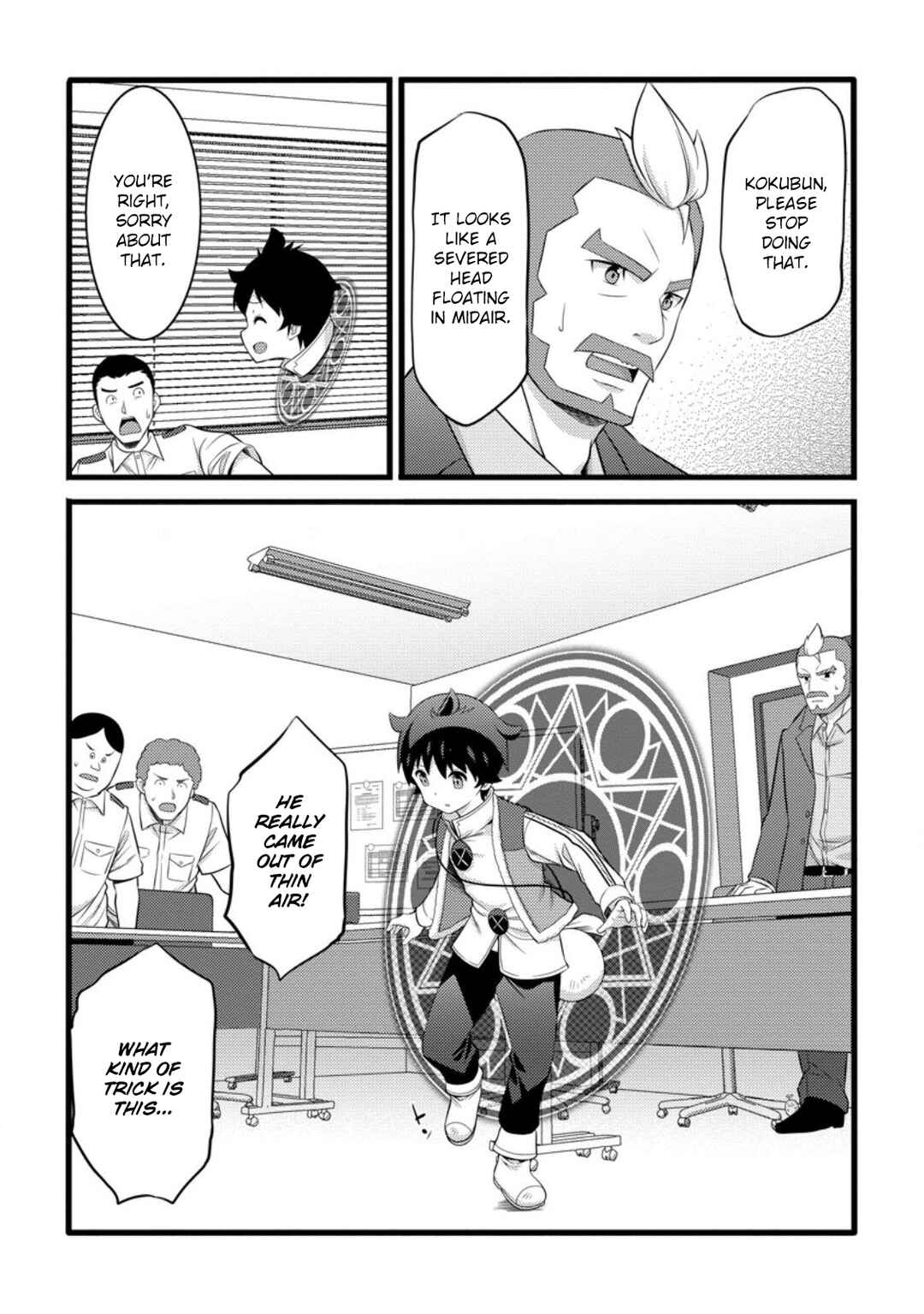 Chapter 55.2 - Page 7