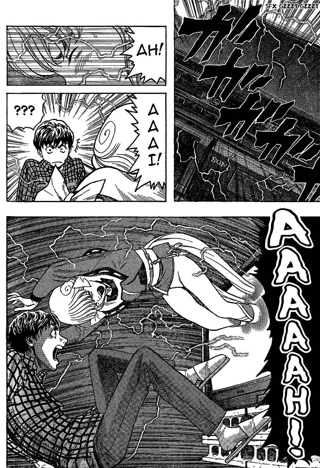 Chapter 0 - Page 12