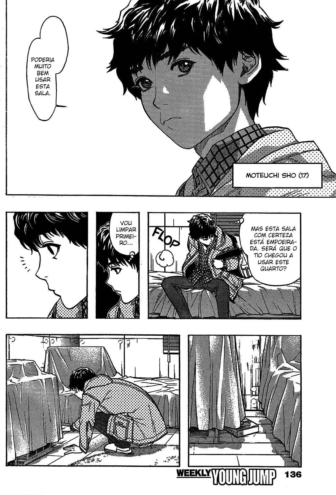 Chapter 0 - Page 3