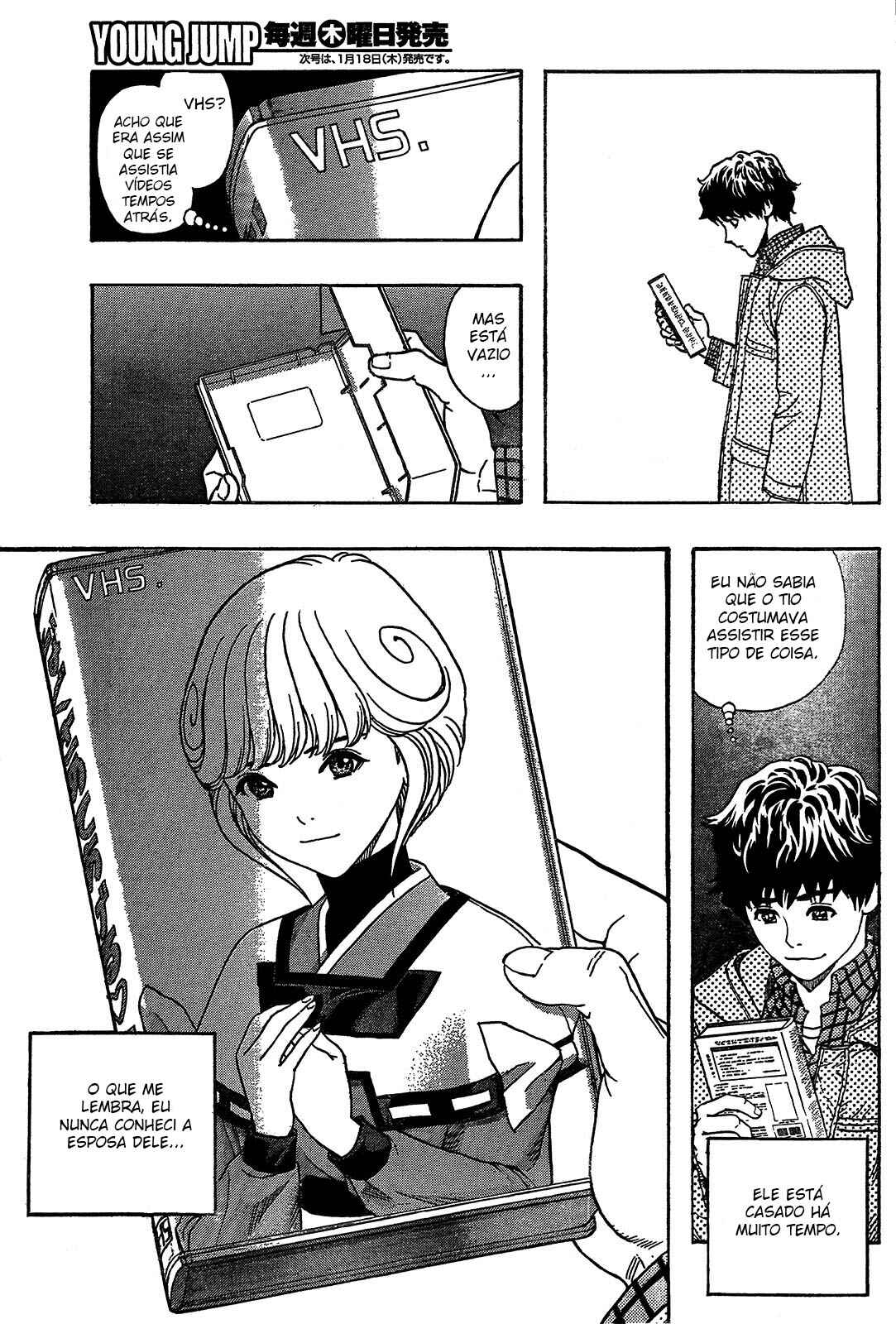 Chapter 0 - Page 4