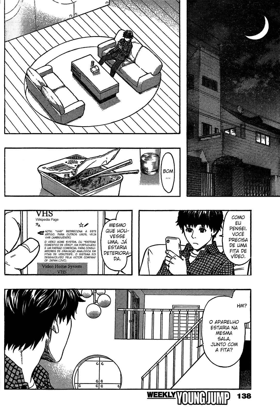 Chapter 0 - Page 5