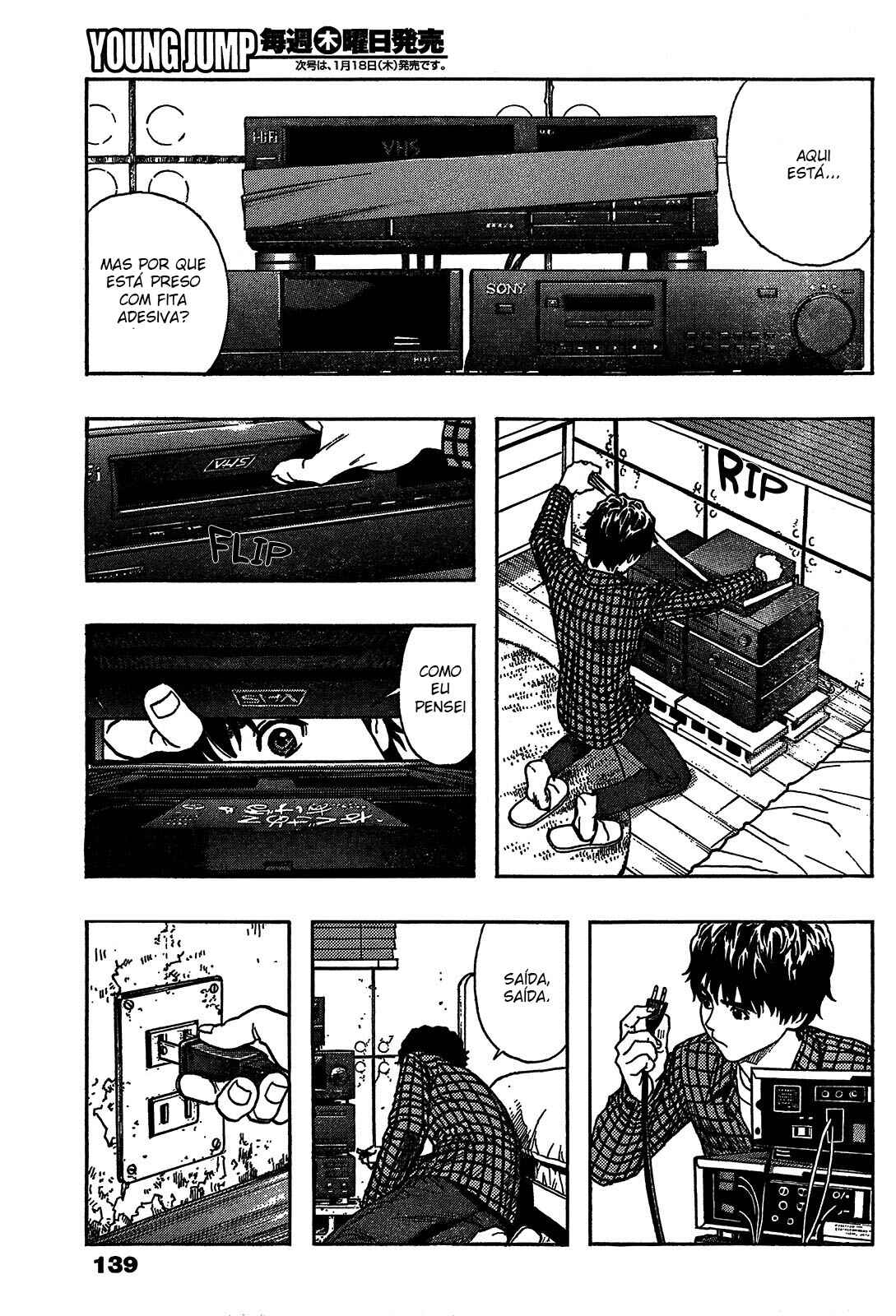 Chapter 0 - Page 6