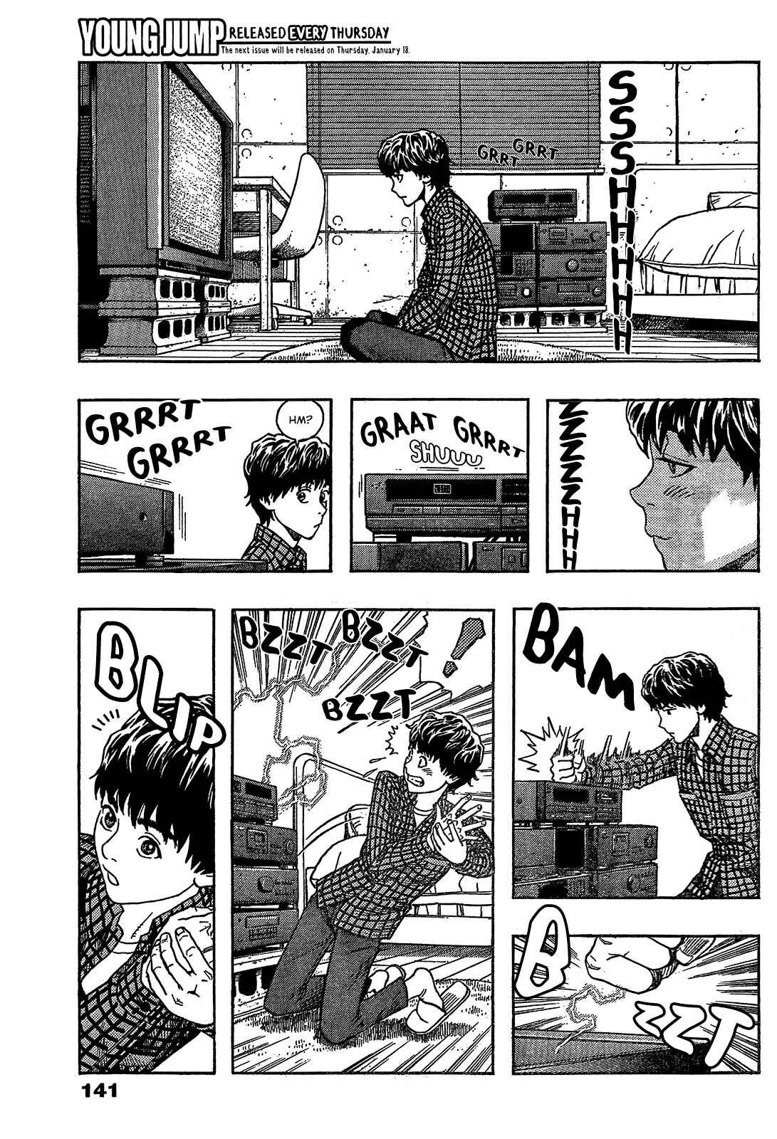 Chapter 0 - Page 8