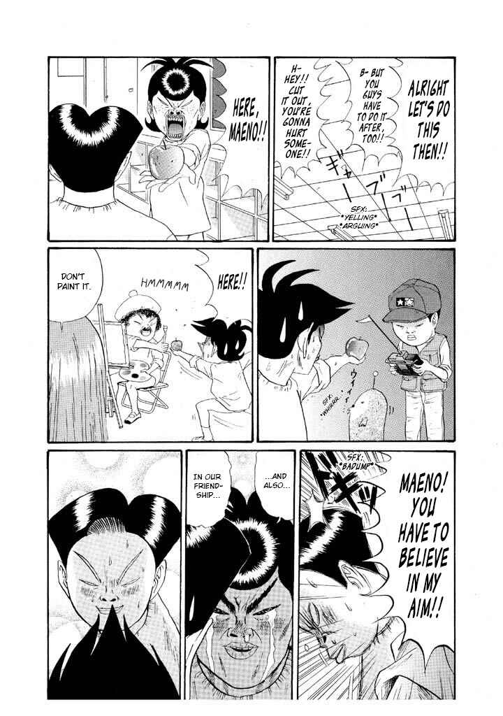 Chapter 152 - Page 14