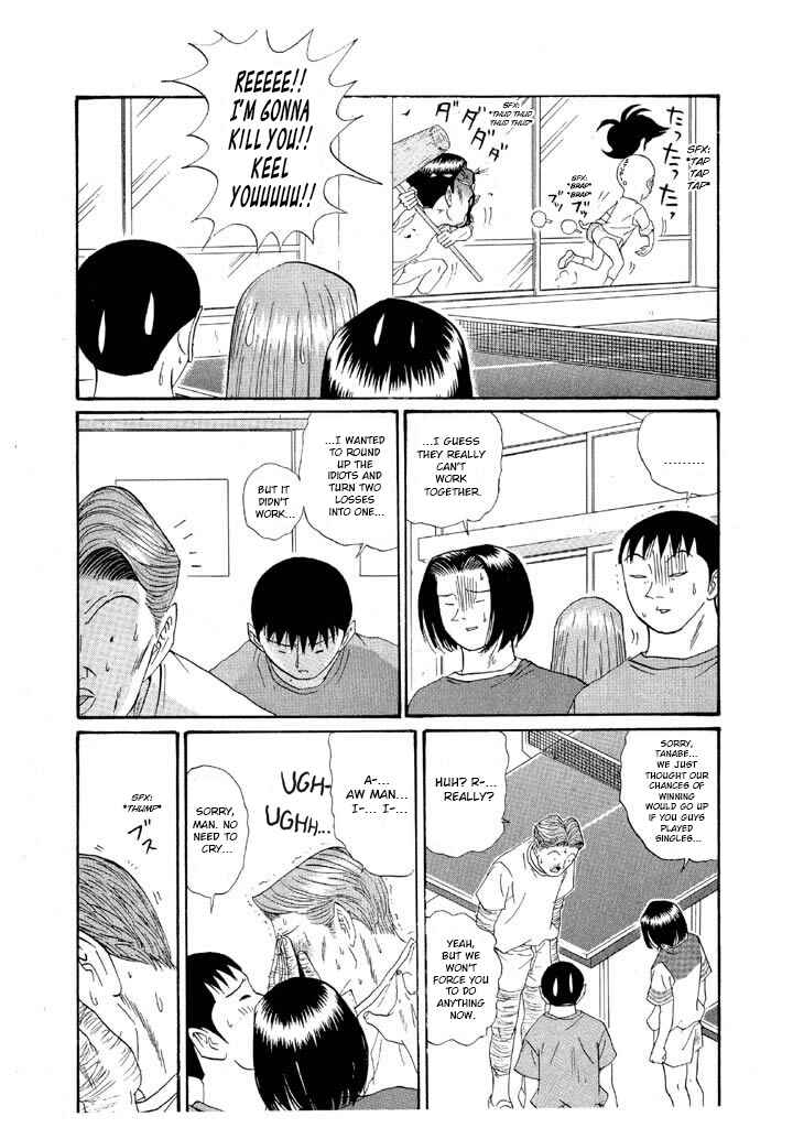 Chapter 152 - Page 17