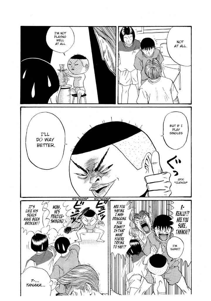 Chapter 152 - Page 4