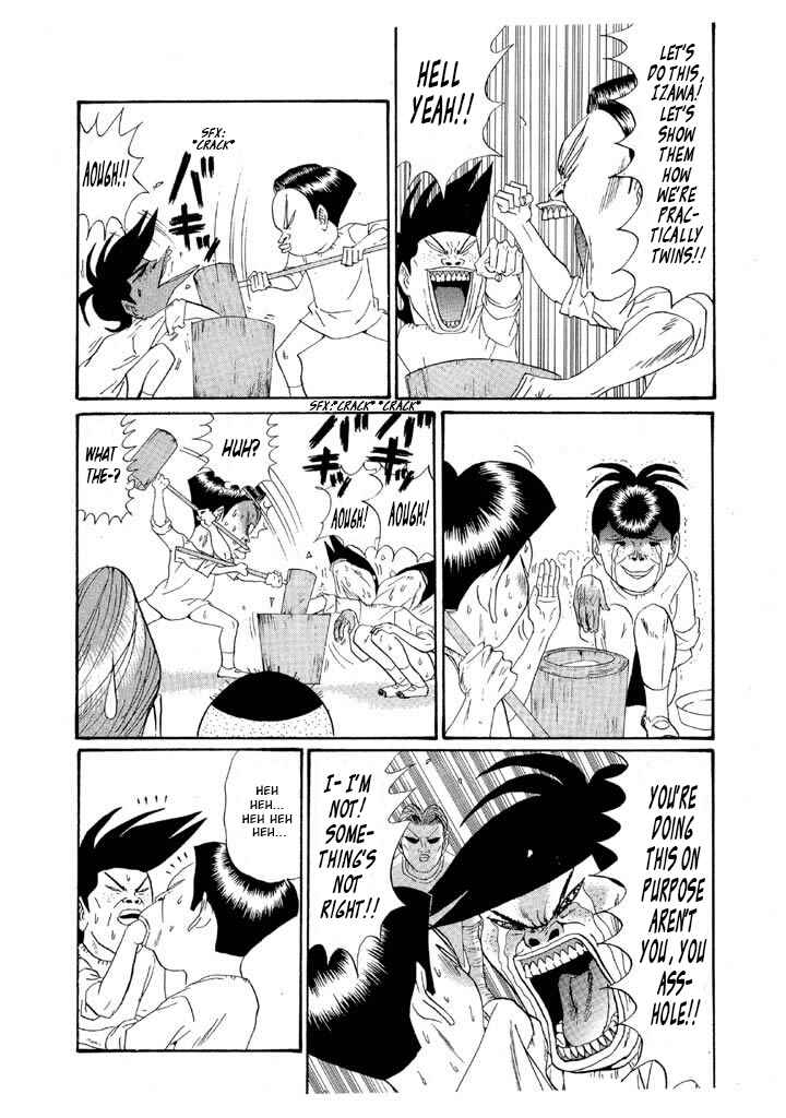 Chapter 152 - Page 8