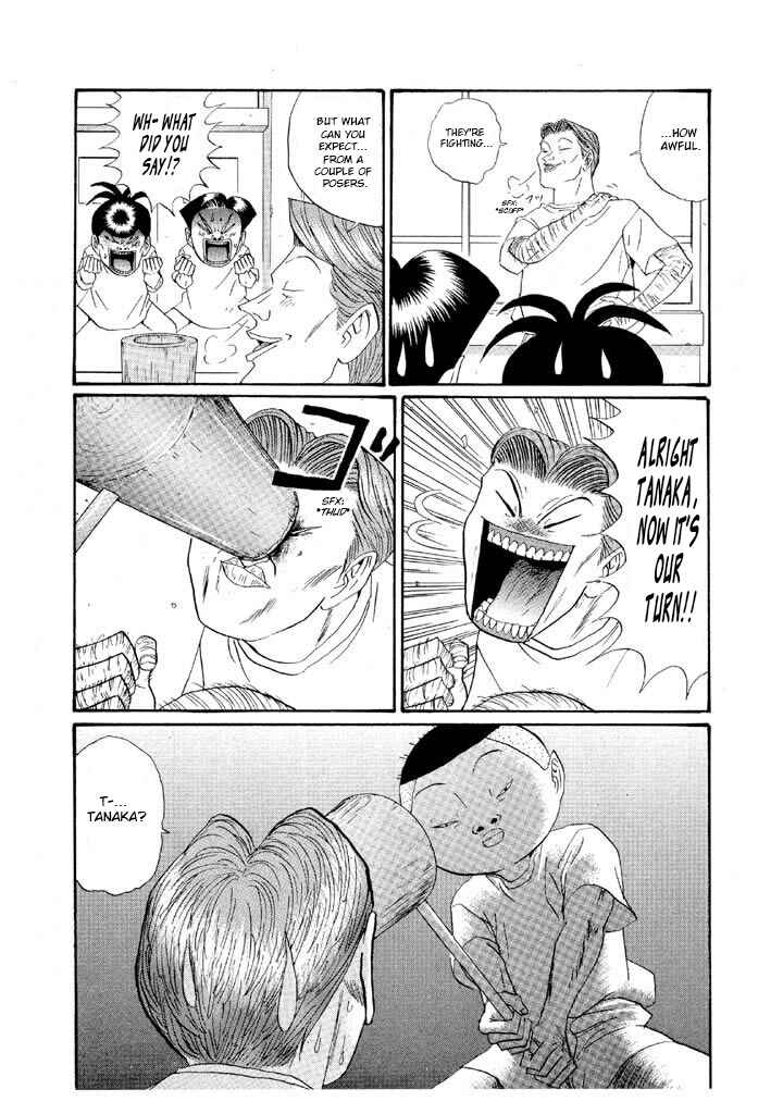 Chapter 152 - Page 9