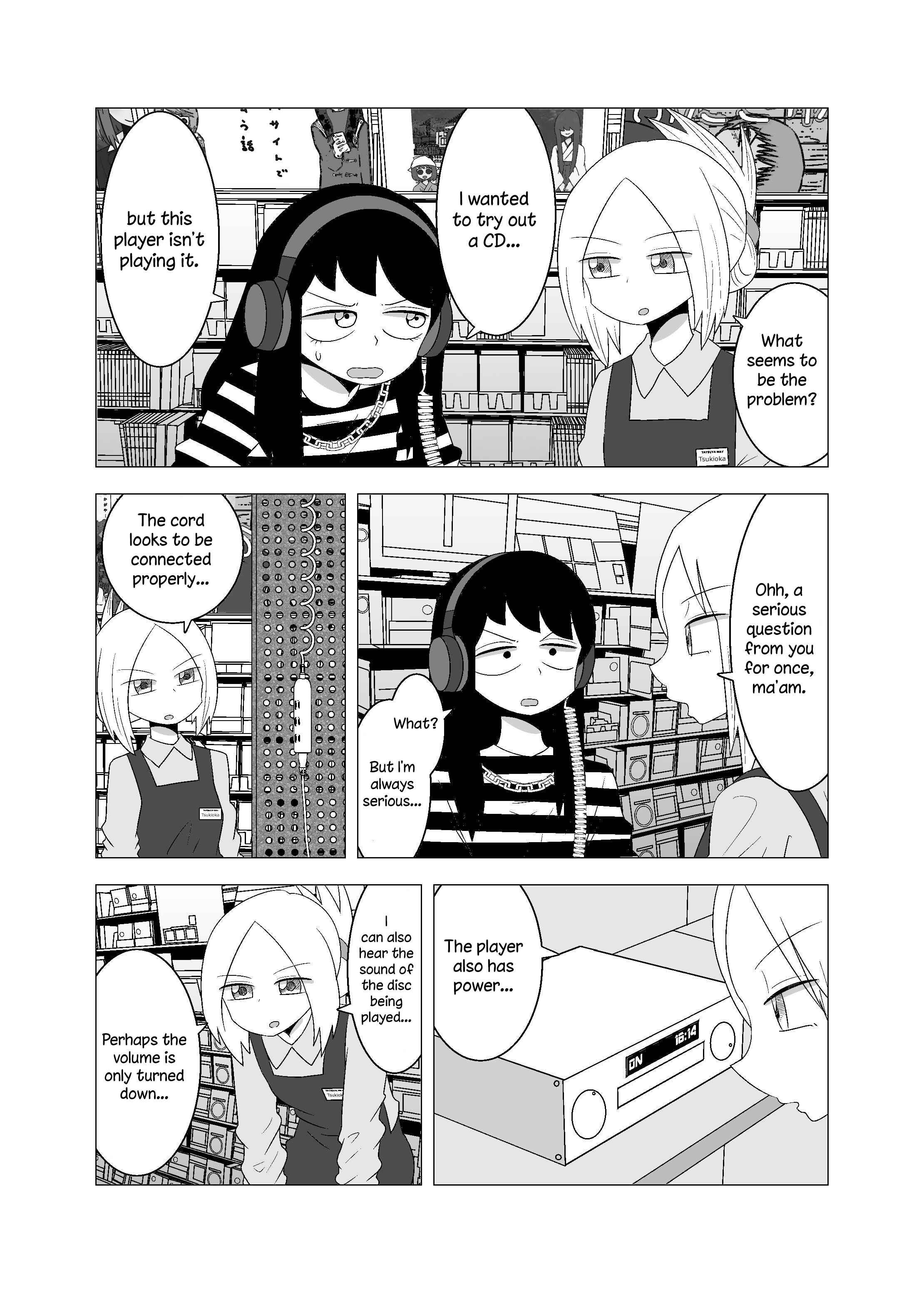 Chapter 7 - Page 3