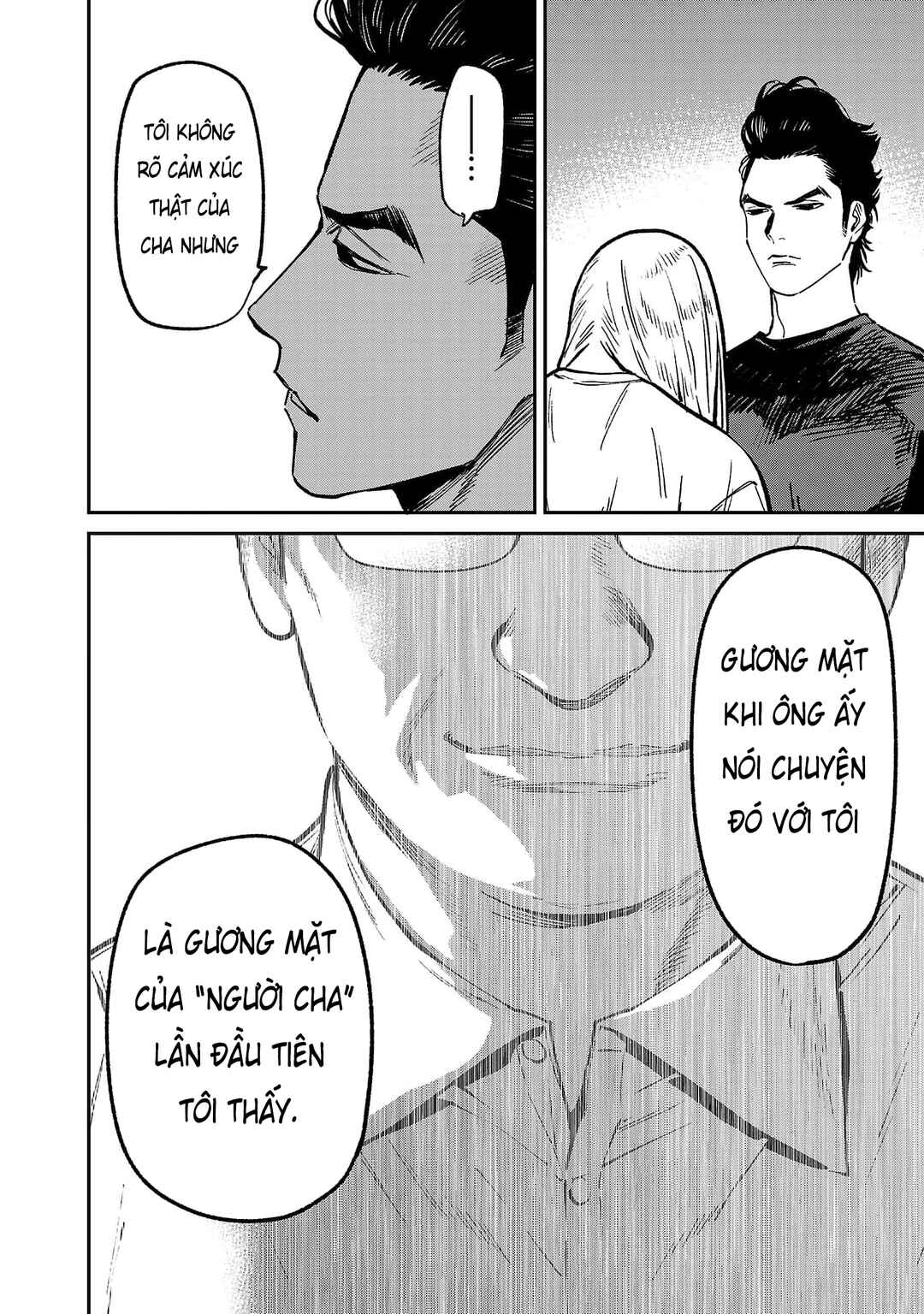 Chapter 42 - Page 17