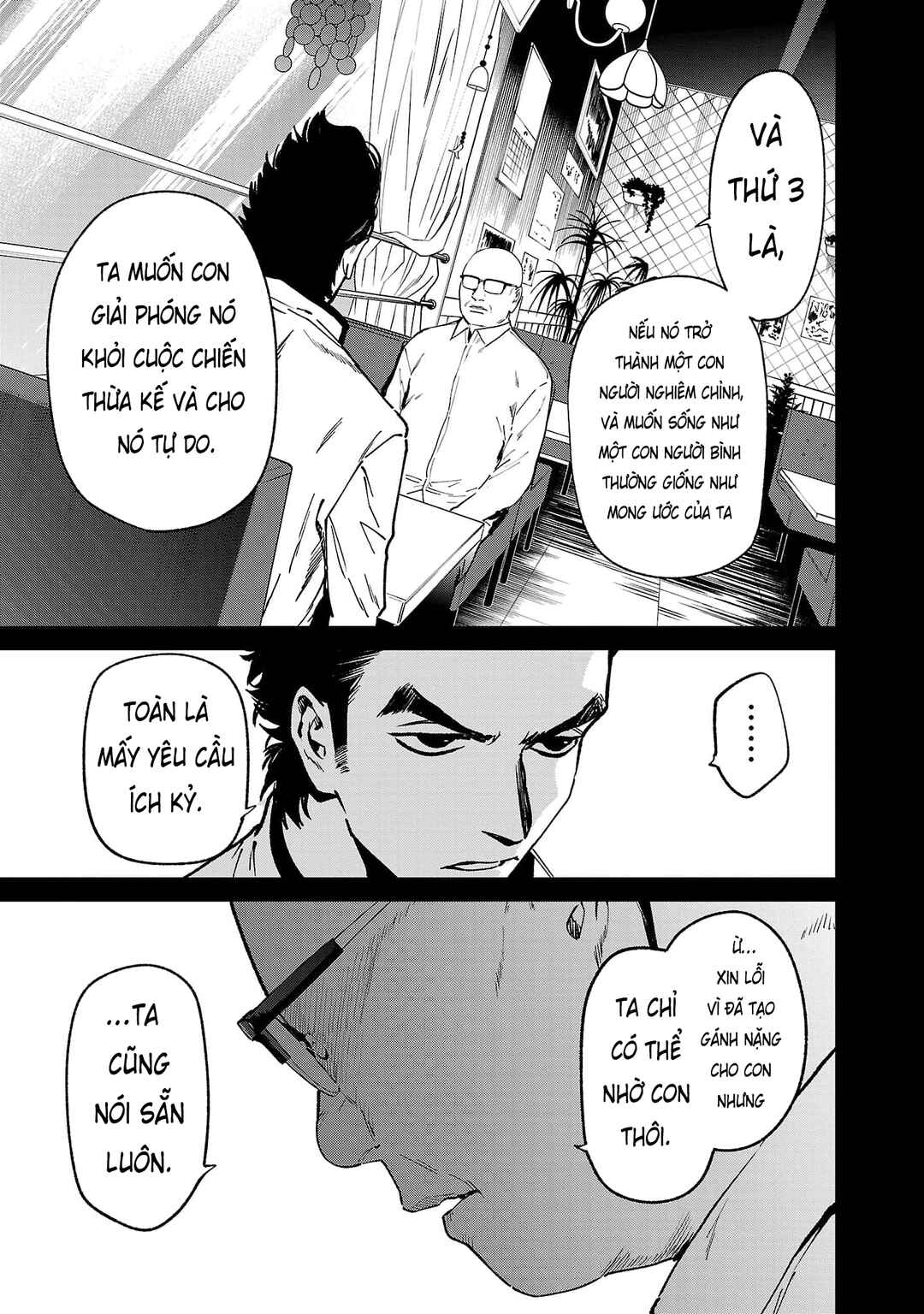 Chapter 42 - Page 24