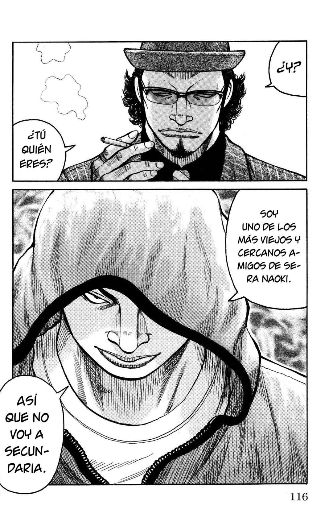 Chapter 115 - Page 17