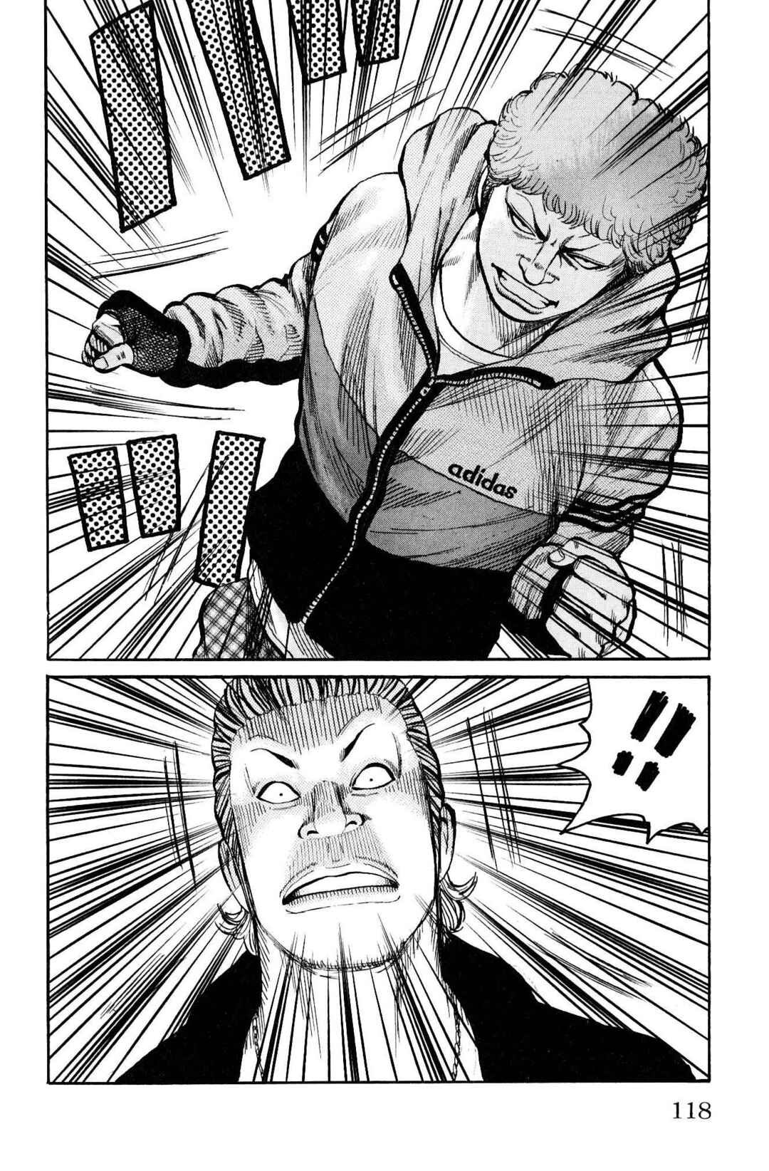 Chapter 115 - Page 19