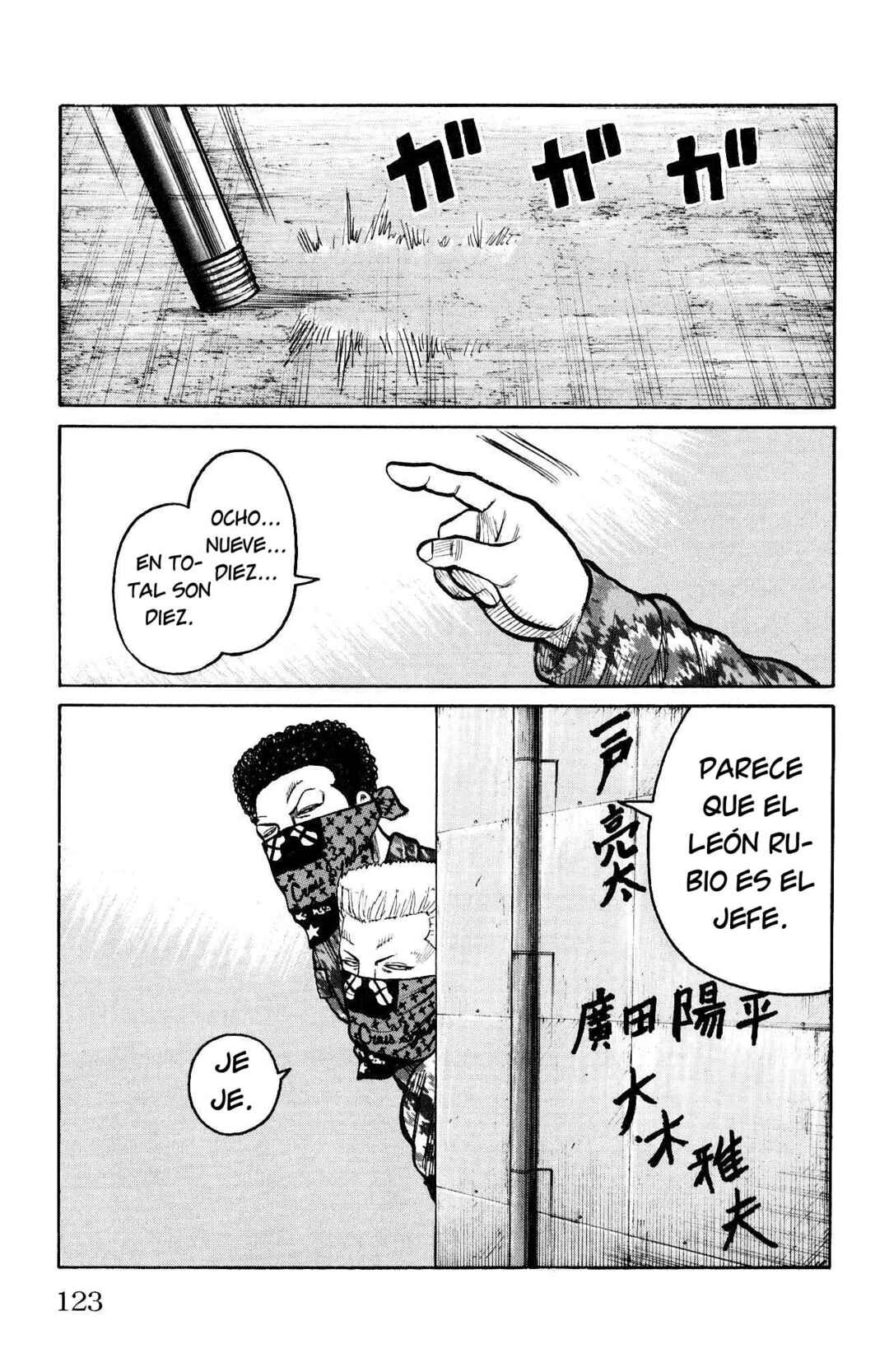 Chapter 115 - Page 24